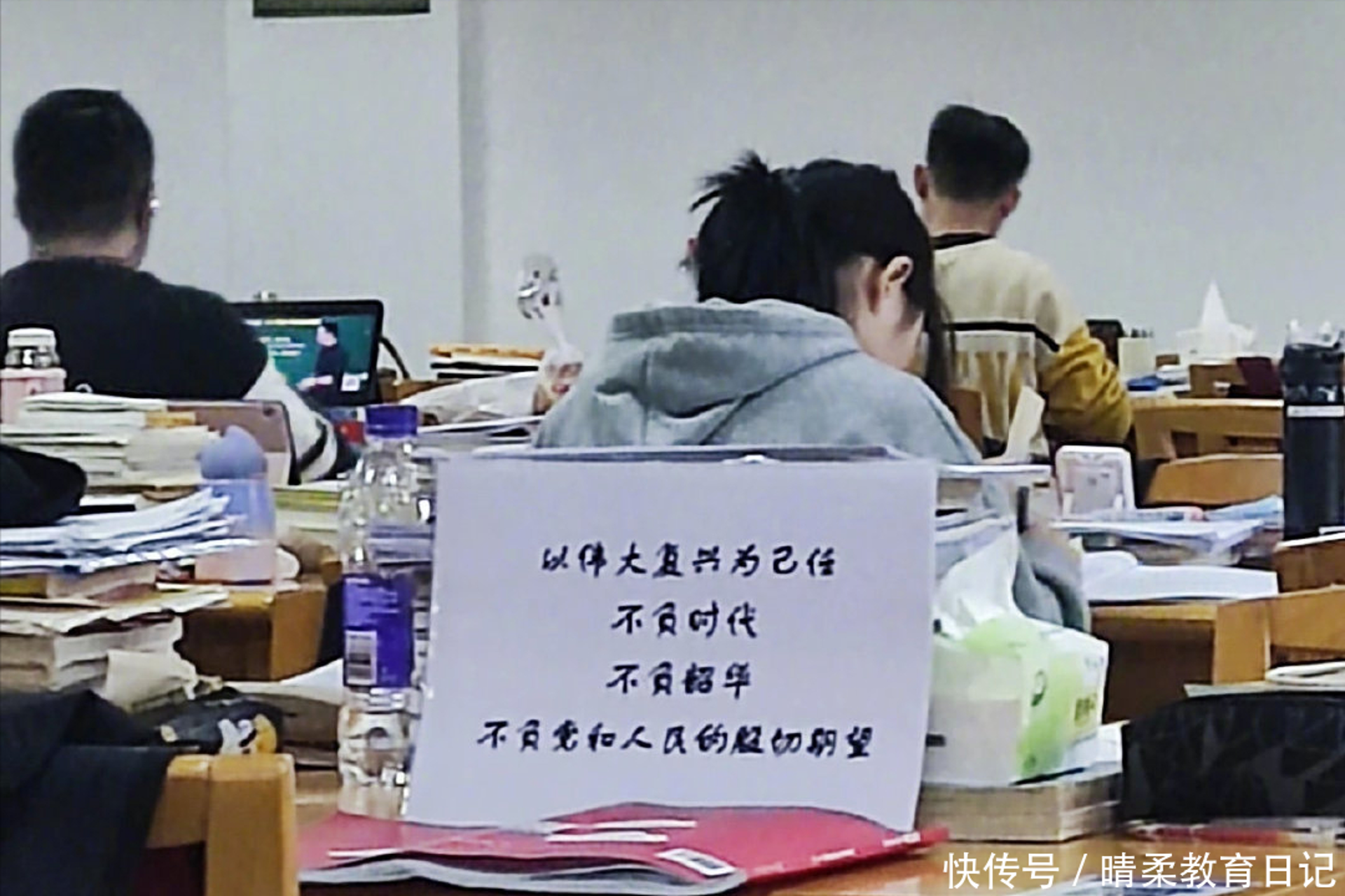 直兴鞋材
